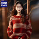 羅蒙（ROMON）紅色本命年條紋毛衣女秋新款小香風(fēng)寬松加厚針織衫女保暖上衣女 紅色 均碼 (適合80-140斤)