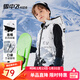 雪中飛kids【清倉】?jì)和鸾q馬甲新款洋氣男童中大童坎肩加厚羽絨背心 黑白風(fēng)景 140