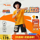 安踏兒童裝男童套裝火影夏裝2025短袖短褲洋氣純棉兩件套A52528709