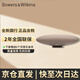 寶華韋健Zeppelin Pro齊柏林飛艇第6代B&W無(wú)線(xiàn)音箱HIFI藍牙音箱智能音響 晨曦金