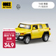 babycare合金小車(chē)bctoys仿真車(chē)模玩具賽車(chē)汽車(chē)跑車(chē)模型生日禮物 豐田FJ酷路澤