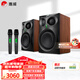 惠威（HiVi）ET800/ET1000專(zhuān)業(yè)家庭ktv音響套裝雙話(huà)筒卡拉ok一體機5.0藍牙音箱10英寸低音有源音箱 ET800(8英寸)