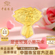 中國珠寶黃金玫瑰花束足金條手捧花投資金片生日情人節禮物送女朋友老婆 小熊玫瑰花束+品牌禮盒 金重約0.2g