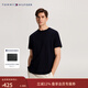 Tommy Hilfiger春夏男裝純棉休閑簡(jiǎn)約舒適純色內搭打底衫圓領(lǐng)短袖T恤上衣 藏青色DW5 L （推薦：150-165斤）