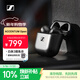 森海塞爾（Sennheiser）【煥新補貼】ACCENTUM Open 真無(wú)線(xiàn)耳機 藍牙無(wú)線(xiàn)耳機半入耳式 經(jīng)典黑 禮物送男女友學(xué)生