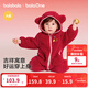 巴拉巴拉【balaOne】童裝嬰兒連體衣秋冬爬服紅色新年拜年服保暖衣 中國紅60611 80cm