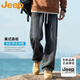 JEEP吉普牛仔褲男春秋季水洗直筒男褲休閑長(cháng)褲男士褲子 黑灰色 XL