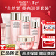 自然堂（CHANDO）嬌顏嫩白水乳套裝美白淡斑補水保濕提亮膚色護膚品化妝品 【自用推薦】美白淡斑套裝