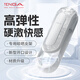 TENGA飛機杯Flip zero異次元手動(dòng)夾吸日本進(jìn)口男士自慰成人情趣用品