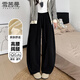 雪茜曼歐棉絨彎刀褲女春季新款寬松慵懶松弛感中線(xiàn)闊腿褲