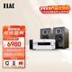 意力（ELAC） Debut Reference DBR62發(fā)燒級無(wú)源書(shū)架音箱HIFI高保真2.0聲道專(zhuān)業(yè)音響功放套裝 【套裝】DBR62+天逸AD-86D