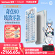 MelGeek蜜氪 奇點(diǎn)80-綾波零/綾波麗【EVA聯(lián)名禮盒典藏款】磁軸鍵盤(pán)RT0.01 游戲電競客制化送禮男生女生 奇點(diǎn)80-凌波零【EVA聯(lián)名禮盒款】