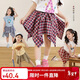 LUSON小O寶童裝寶寶格子裙褲女2025夏季新款休閑女童不規則半身裙