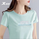 特步（XTEP） t恤女短袖針織圓領(lǐng)夏季新款服飾顯瘦正肩t恤透氣棉質(zhì)休閑運動(dòng)服上衣半袖T寬松大碼體恤 冰薄荷 L/170