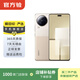 小米 Civi 3  天璣8200-Ultra芯片 后置5000w像索攝像頭 二手手機 奇遇金 12G+512G