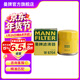 曼牌濾清器（MANNFILTER）W6704機油格濾芯適用金剛自由艦遠景S1帝豪GX7/EC7豪情