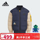 阿迪達斯（adidas）童裝24冬季男小童兒童保暖立領(lǐng)綴印花運動(dòng)寬松羽絨服外套JJ5015