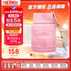 膳魔師（THERMOS）燜燒罐 保溫燜燒杯 燜粥神器 SK-3000MR-PCH 蜜桃粉470ML 