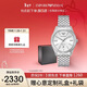 EMPORIO ARMANI阿瑪尼手表男士 簡(jiǎn)約商務(wù)機械表銀歐美腕表生日禮物送男友AR60076