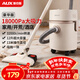 奧克斯（AUX）桶式吸塵器家用強勁大吸力工業(yè)開(kāi)荒裝修美縫車(chē)用商用地毯吹吸塵機12L大容量AXC-22AT588A豪華版