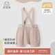 乖奇熊嬰兒針織背帶短褲秋冬季寶寶日系風(fēng)褲子彈力外出洋氣春裝 皮粉 73