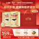 飛鶴經(jīng)典1962中老年高鈣多維奶粉900g*2罐裝成人奶粉送父母長(cháng)輩新年禮