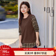 MsShe【假兩件拼接格紋】大碼女裝2026春裝胖mm寬松中長(cháng)小衫衛衣 拿鐵色現貨 3XL