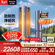 松下空調馭風(fēng)者3匹新一級能效省電變頻冷暖 A+級新風(fēng)空調柜機 銅管 健康風(fēng)國家補貼 CS-J27FQ10A 