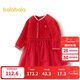 巴拉巴拉寶寶針織衫套裝周歲禮服套裝裙拜年服200125104002