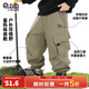 小象漢姆童裝男童中大童加絨褲子兒童冬裝保暖一體絨男孩戶(hù)外工裝長(cháng)褲 卡其色 160 cm