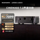 馬蘭士（MARANTZ）CINEMA60家庭影院7.2聲道AV功放進(jìn)口HEOS無(wú)損音樂(lè )數播8K杜比全景聲DTS:X音效HDMI2.1藍牙WIFI黑色