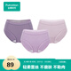 全棉時(shí)代女士?jì)妊澟兠扌愿袃妊澼p柔蕾絲花邊中腰三角褲3條裝