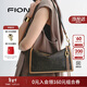 菲安妮（FION）2025新款莫相離經(jīng)典老花枕頭包女包出行單肩斜挎包情人節禮物
