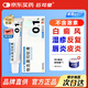 [人福] 他克莫司軟膏0.1%*10g/盒
