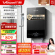 萬(wàn)和（Vanward）即熱式電熱水器變頻恒溫淋浴家用衛浴加熱器速熱防漏電洗澡器小型集成洗澡機免儲水 8500W 【黑耀灰】水電分離 玻璃面板