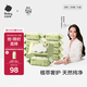 babycare嬰兒手口濕巾新生兒濕紙巾加厚擦臉帶蓋3150綠蓋濕巾80抽*10包