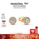 潘多拉（PANDORA）[新年禮物]密鑲光環(huán)圓形耳釘金色生日禮物送女友