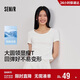 森馬（Semir）涼感T|短袖T恤女夏季短款緊身大圓領(lǐng)正肩純色基礎款101325100006