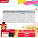羅技（Logitech）時(shí)尚系列 K580 鍵盤(pán) 藍牙鍵盤(pán) 辦公鍵盤(pán) 無(wú)線(xiàn)鍵盤(pán) 便攜超薄鍵盤(pán) 筆記本鍵盤(pán) 平板鍵盤(pán) 芍藥白