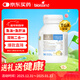 Bio Island佰澳朗德 嬰幼兒童鱈魚(yú)油/魚(yú)肝油DHA+VD 90粒/瓶 澳洲進(jìn)口