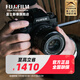 富士（FUJIFILM） xh2微單相機無(wú)反單電數碼照相機8K視頻高速連拍五軸防抖XH2相機 X-H2（XF16-80）鏡頭套機 官方標配
