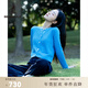 beanpole【新年禮物】女優(yōu)雅時(shí)尚都市通勤美拉藍純棉絞花圓領(lǐng)開(kāi)衫毛衣外套 藍色 M 165/88A