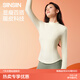 SIINSIIN保暖內衣女無(wú)痕修身顯瘦半高領(lǐng)打底衫上衣肌底衣秋衣女冬季打底衣 顯瘦黑 M