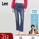 Lee24新品426修身高腰微喇深藍色女輕薄牛仔褲潮A06489 深藍色 25
