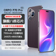 ORPO  P70pro手機2026新機上市 120Hz高刷護眼 16G運行1TB大內存 5G全網(wǎng)通 7900大電池長(cháng)續航快充輕薄 羽砂黑 旗艦版:12G+128G 【5G全網(wǎng)通+豪華贈品+質(zhì)保三年】