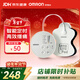歐姆龍（OMRON）按摩儀HV-F013 理療儀家用 低頻按摩儀便攜按摩器