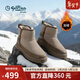 金利來(lái)（Goldlion）【斷碼清倉】男鞋時(shí)尚休閑雪地靴加絨保暖靴G546340279FFM卡其41