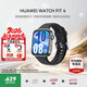 華為（HUAWEI）【咨詢(xún)享優(yōu)惠】華為WATCH FIT 4手表運動(dòng)智能100+模式藍牙通話(huà)房顫早搏提醒男女成人3AX智能Pro 韻律黑丨送定制表帶+精美表盤(pán)
