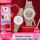 EMPORIO ARMANI 阿瑪尼情侶表一對情人節生日新年禮物時(shí)尚男女手表 【禮盒裝】滿(mǎn)天星AR60007+AR1926