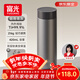 富光小鈦陽(yáng)純鈦保溫杯男女士鈦杯子高級感水杯茶水分離戶(hù)外京東限定